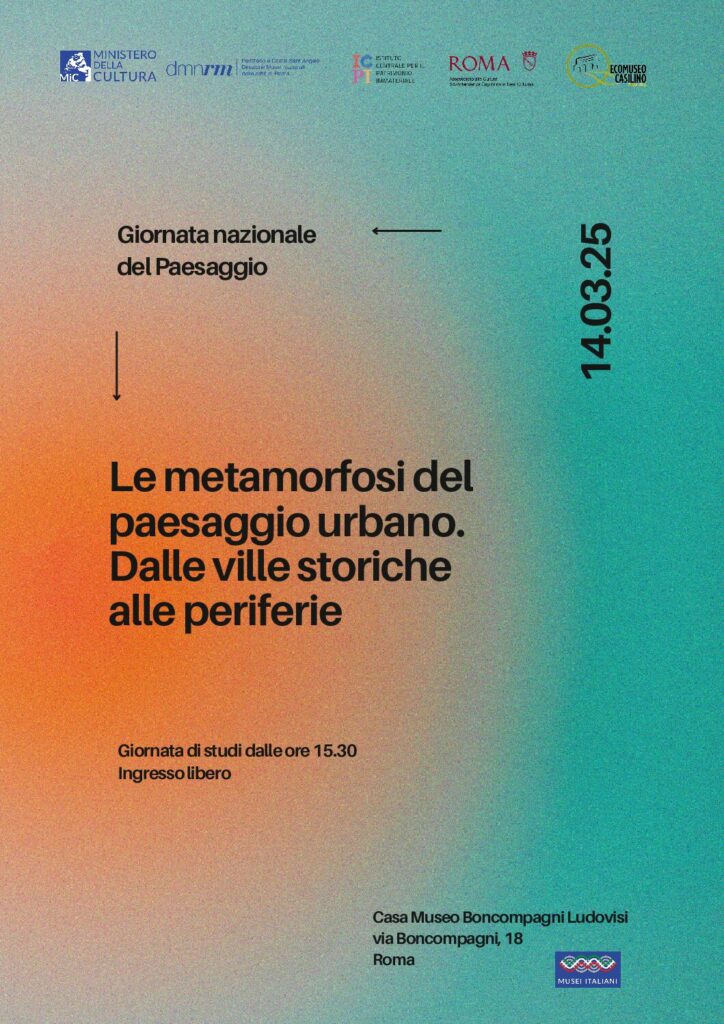 Metamorfosi paesaggio urbano – esposizione opere Stefano Baldisseri